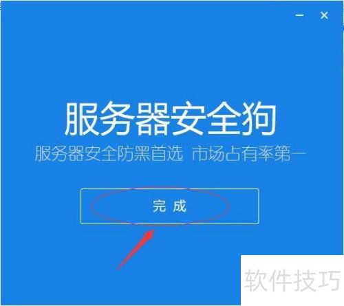 ��ΰ�װ��������ȫ��