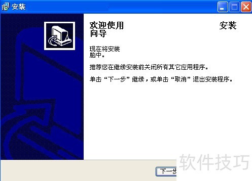 superrecovery超级硬盘数据恢复 superrecovery超级硬盘数据恢复