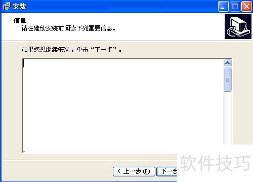 superrecovery超级硬盘数据恢复 superrecovery超级硬盘数据恢复