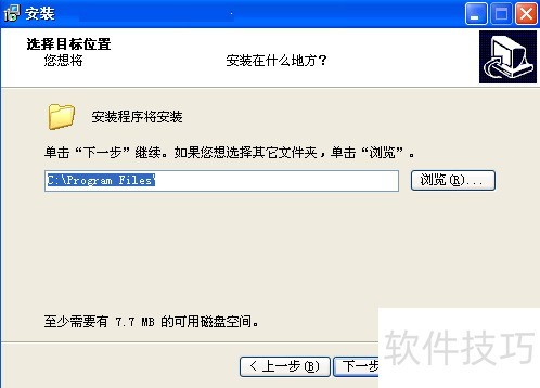 superrecovery超级硬盘数据恢复 superrecovery超级硬盘数据恢复