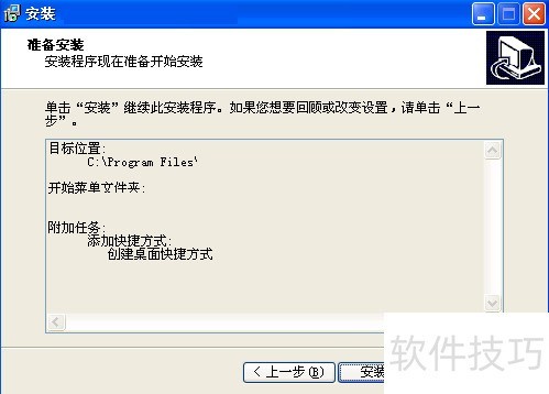 superrecovery超级硬盘数据恢复 superrecovery超级硬盘数据恢复