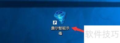 �Ѷ�����ɱ�������������