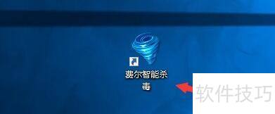 �Ѷ�����ɱ����ν��ò�����