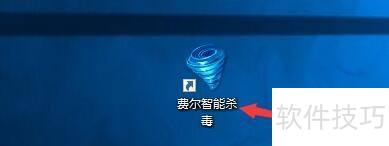 �Ѷ�����ɱ�������������߼�����