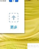 360��������ǽ��ô�ر����