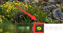 �����ʱ�ر�360����ǽ