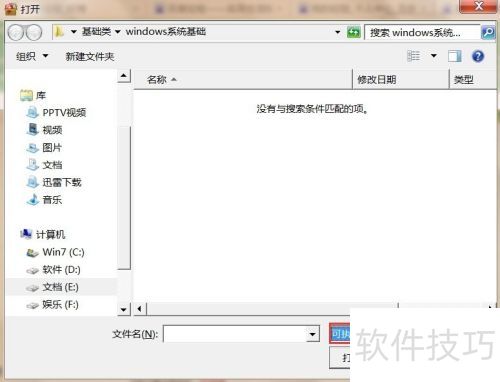 ����ɳ����ô��360����ɳ����ô��