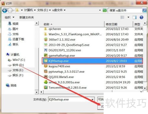 ����ɳ����ô��360����ɳ����ô��