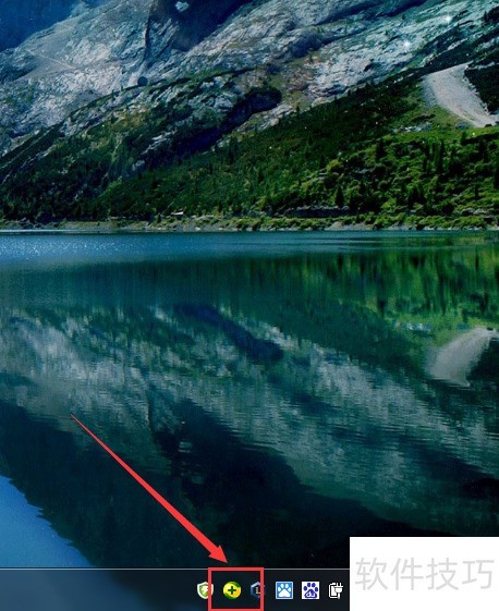 360隔离沙箱怎么用 隔离沙箱的使用方法。 360隔离沙箱怎么用 隔离沙箱的使用方法。