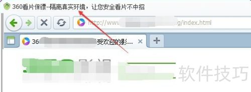 360����ɳ����ô��,360����ɳ�俪��ʹ�÷���