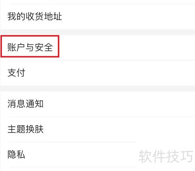 �Ա���ȫ����������