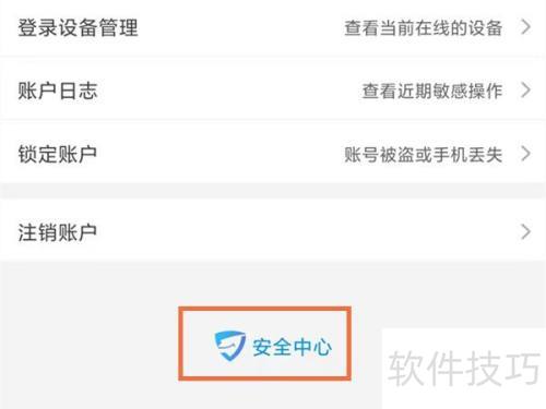 �Ա���ȫ������������