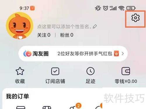 �Ա���ȫ������ν���