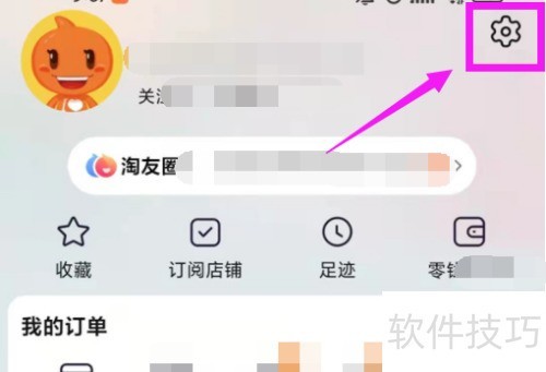 �Ա���ȫ������ô��