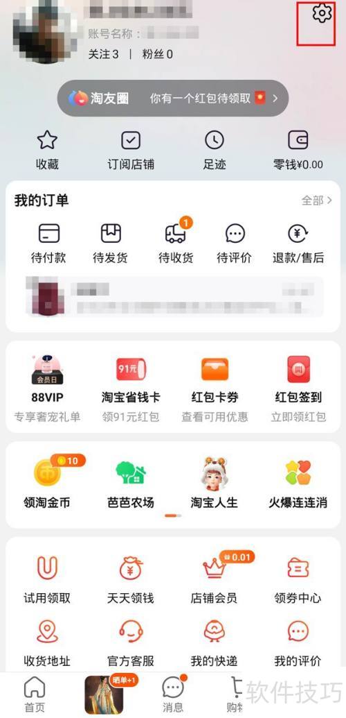 ���������Ա���ȫ����