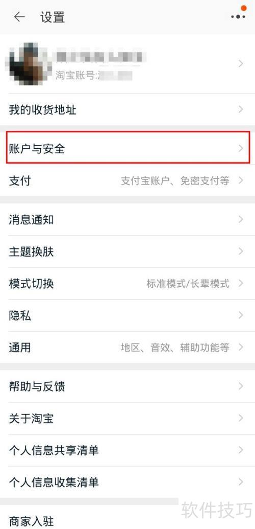 ���������Ա���ȫ����