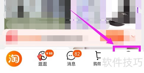 �Ա���ȫ������ô��