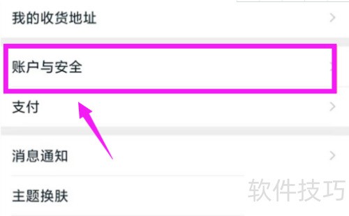 �Ա���ȫ������ô��