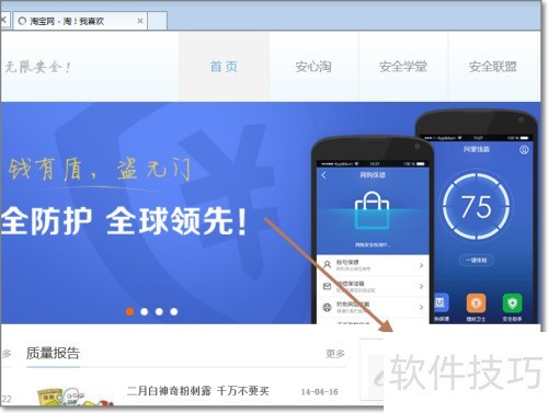 �Ա���ȫ�������ʹ�ã�