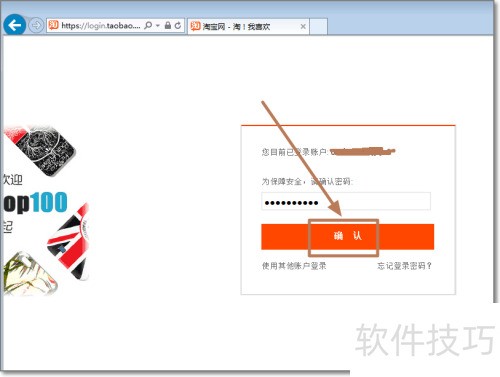 �Ա���ȫ�������ʹ�ã�