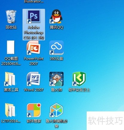 ��װϵͳ������ж�����װ�ȫ��ʿ��