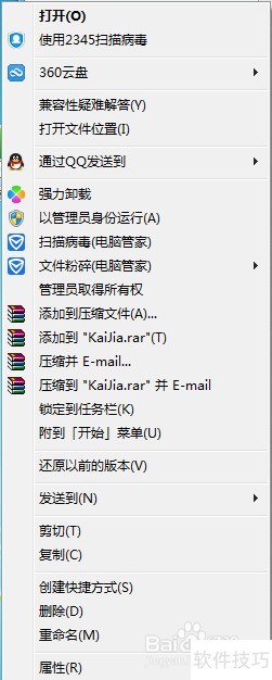 ��װϵͳ������ж�����װ�ȫ��ʿ��