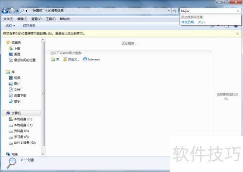 ��װϵͳ������ж�����װ�ȫ��ʿ��