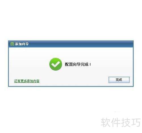 ��α�֤����Ϸ����360��Ϸ�����������