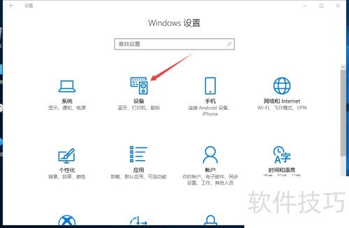 windows 10ϵͳ�����Ӱ����ô�졣