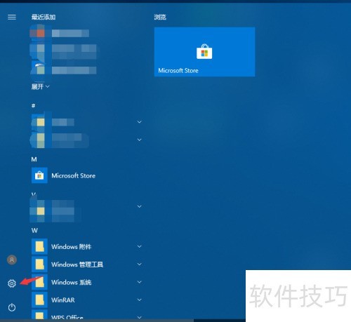 windows 10ϵͳ�����Ӱ����ô�졣