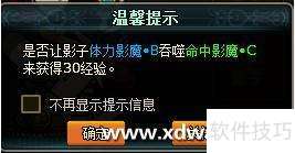 �ֵ���СС������Ӱ��ϵͳ����