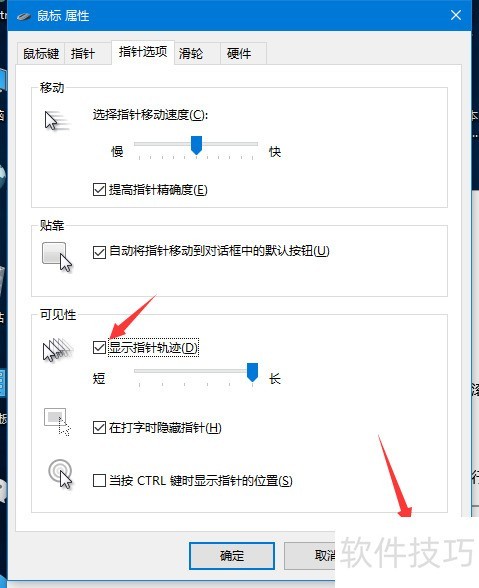 windows 10ϵͳ�����Ӱ����ô�졣