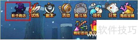 �ֵ���СС������Ӱ��ϵͳ����