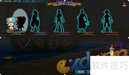 �ֵ���СС������Ӱ��ϵͳ����