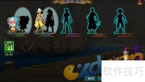 �ֵ���СС������Ӱ��ϵͳ����