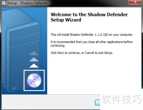 Ӱ��ϵͳ shadow defender������ʹ�ý̳�