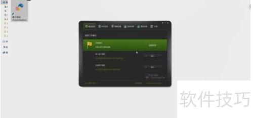 Ӱ��ϵͳʹ�÷�ʽȫ��