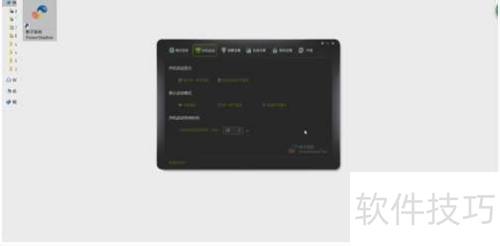 Ӱ��ϵͳʹ�÷�ʽȫ��