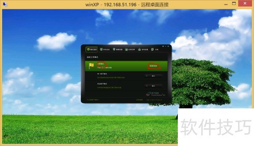 Ӱ��ϵͳ�Ľ��ܡ���װ��������ж��