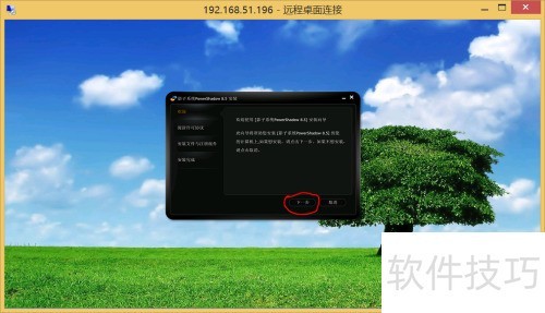 Ӱ��ϵͳ�Ľ��ܡ���װ��������ж��