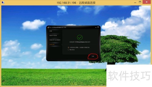 Ӱ��ϵͳ�Ľ��ܡ���װ��������ж��