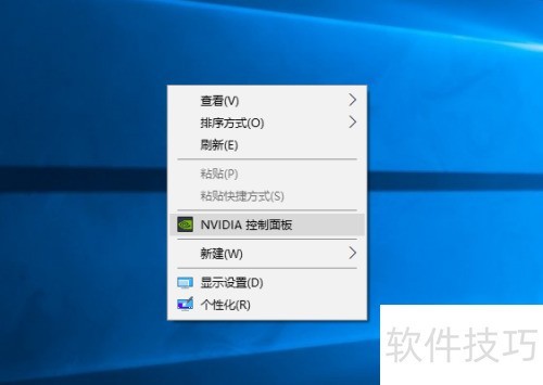 WIN10��360����ɳ��򲻿�����ʦ��ô��