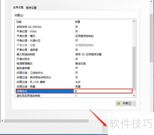 WIN10��360����ɳ��򲻿�����ʦ��ô��