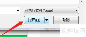 ��ô��ָ���ĳ������360����ɳ��������