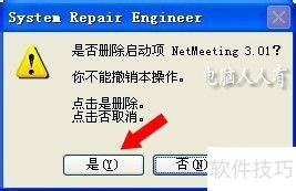 ��������[18]sreng