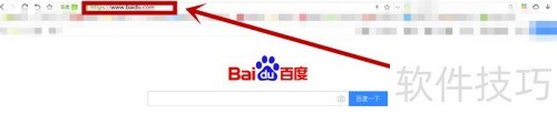 电脑如何下载360杀毒软件 电脑如何下载360杀毒软件