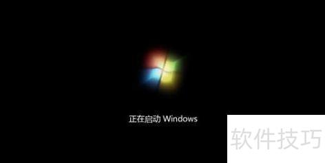 无密码强制关闭Powershadow影子系统教程 无密码强制关闭Powershadow影子系统教程