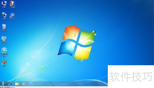 无密码强制关闭Powershadow影子系统教程 无密码强制关闭Powershadow影子系统教程