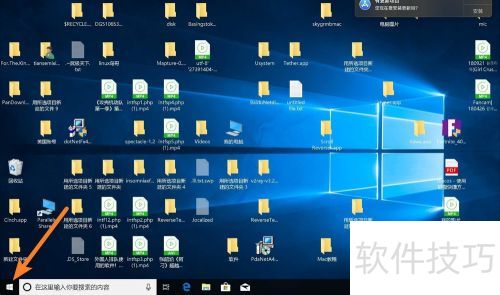 Windows10如何卸载影子系统 Windows10如何卸载影子系统