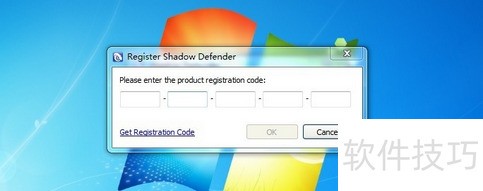 ��ô����Ӱ��ϵͳ��ֹ�����ж�